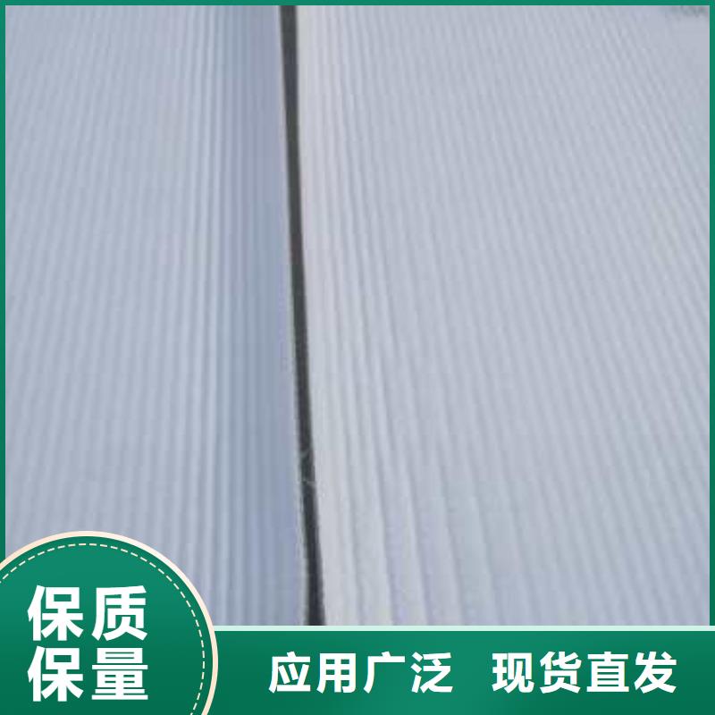 防护虹吸排水收集系统价格低