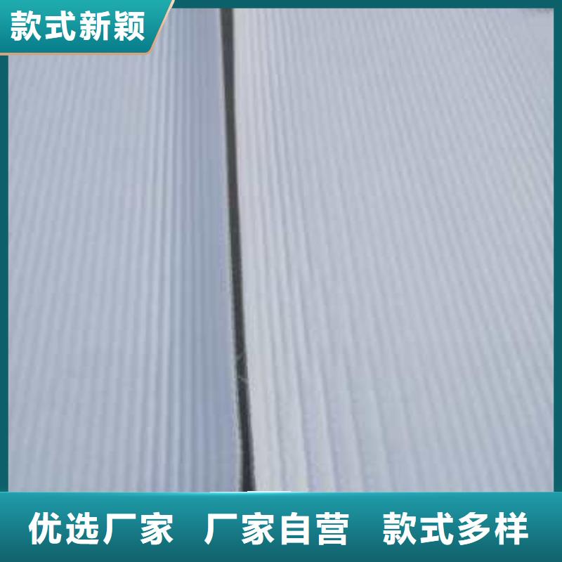 防护虹吸排水收集系统批发生产团队