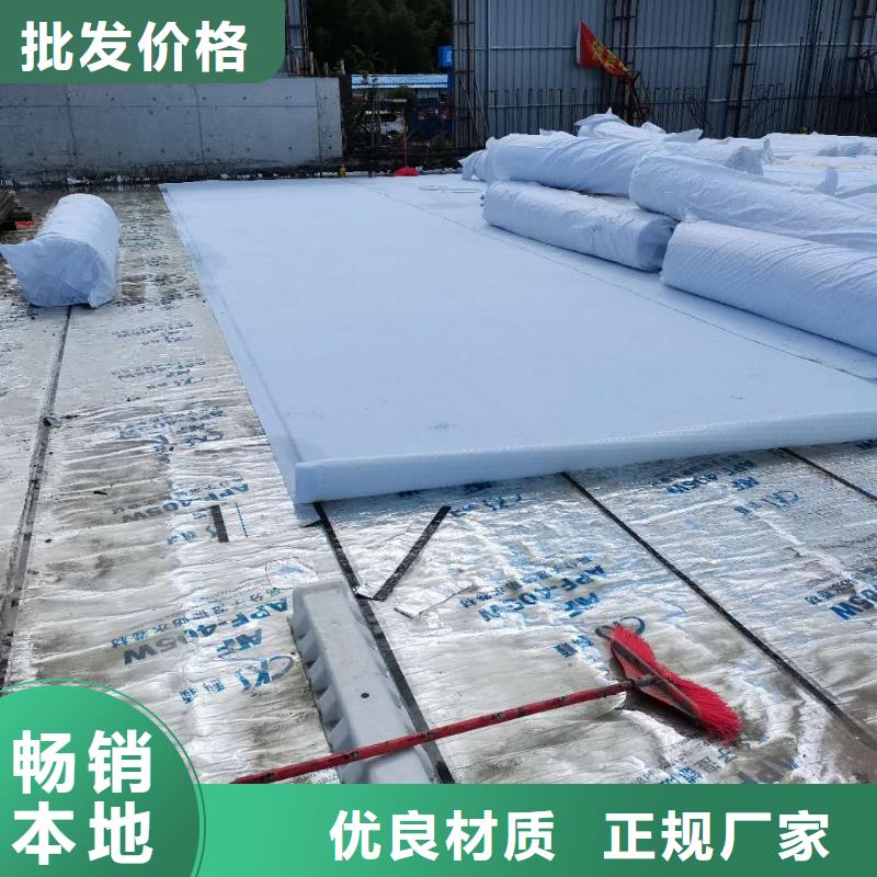 防护虹吸排水收集系统价格低