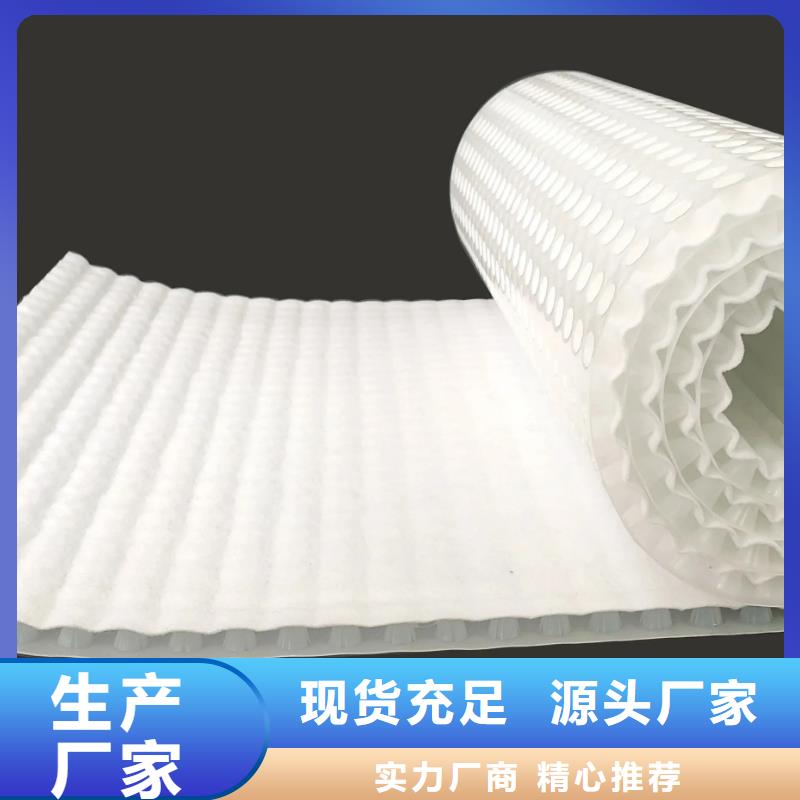 防护虹吸排水收集系统价格低