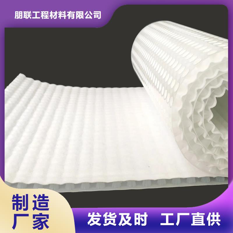 防护虹吸排水收集系统欢迎订购