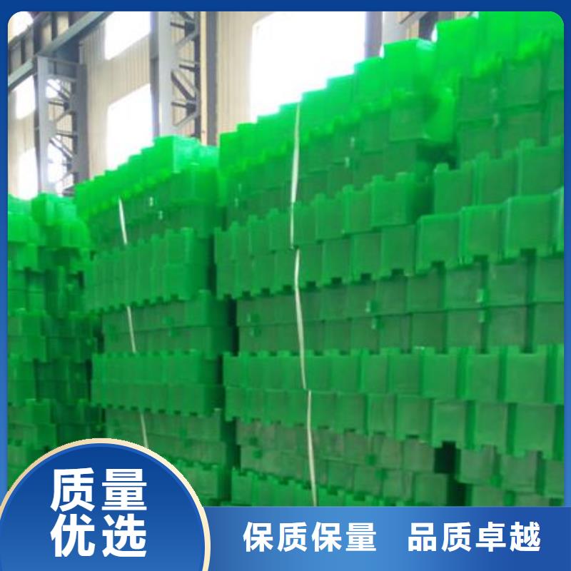 塑料植草格朋联工程-厂家直销