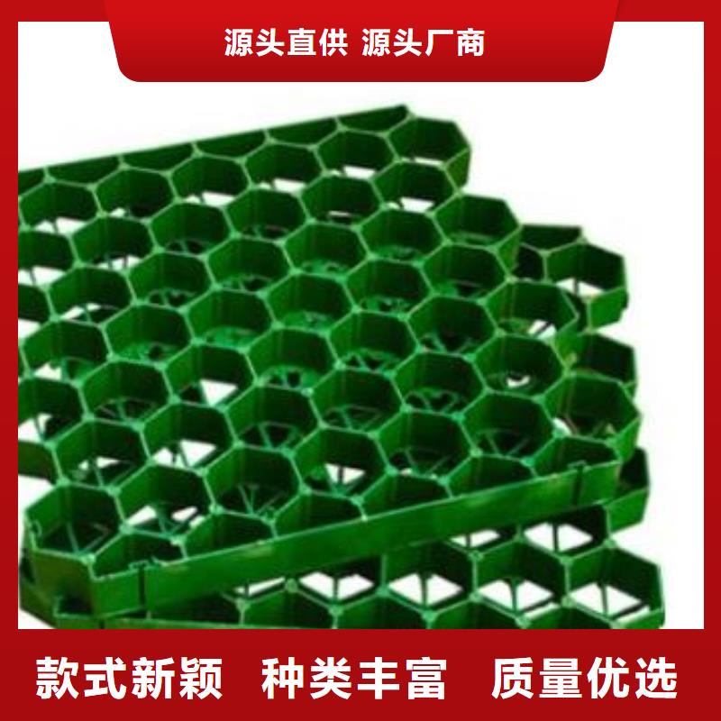 植草格防护虹吸排水收集系统技术先进