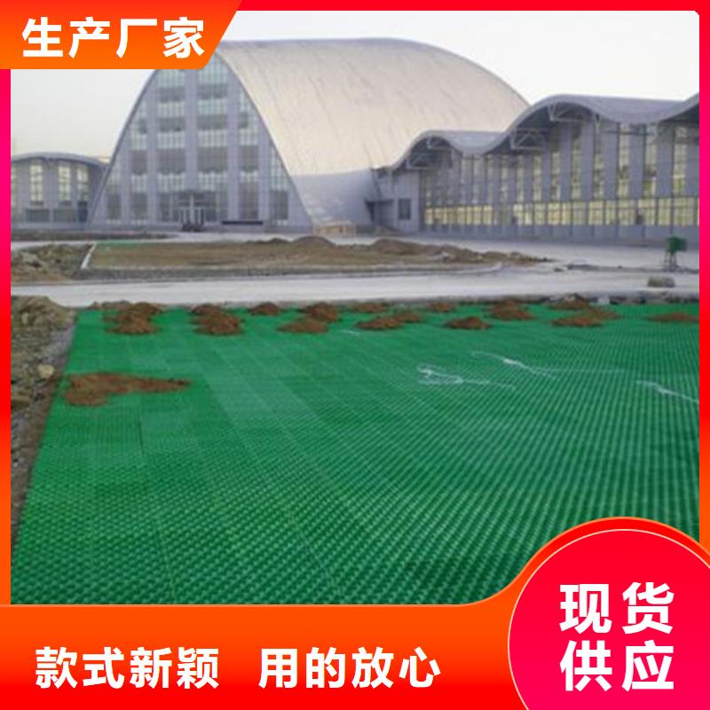 植草格行情价@已更新2025