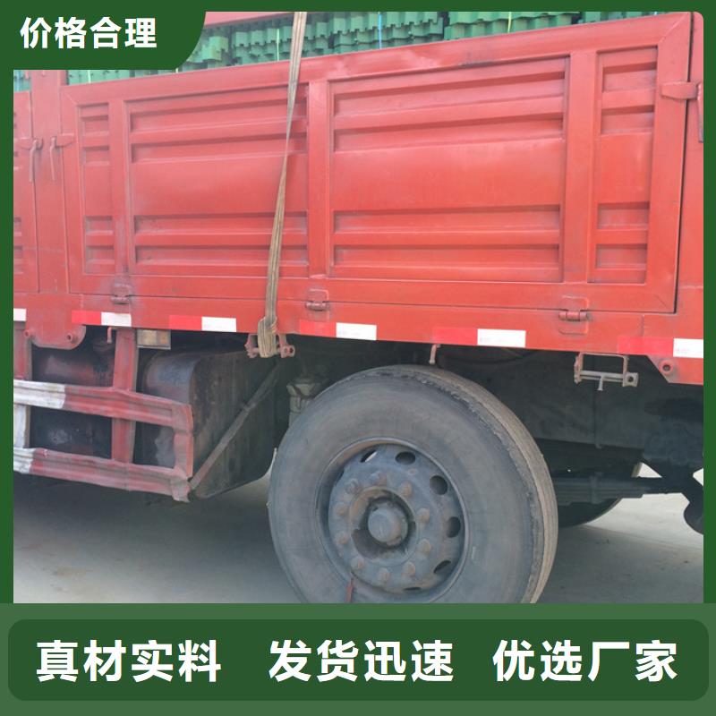 塑料植草格批发价-欢迎咨询
