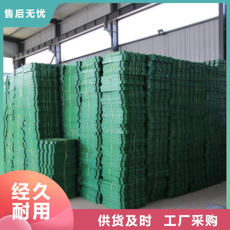塑料植草格批发价-欢迎咨询
