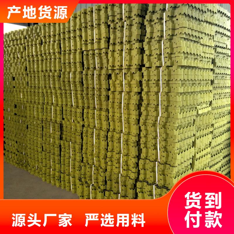 塑料植草格有限公司