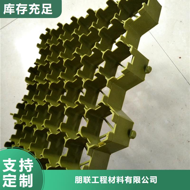 塑料植草格哪里能买到