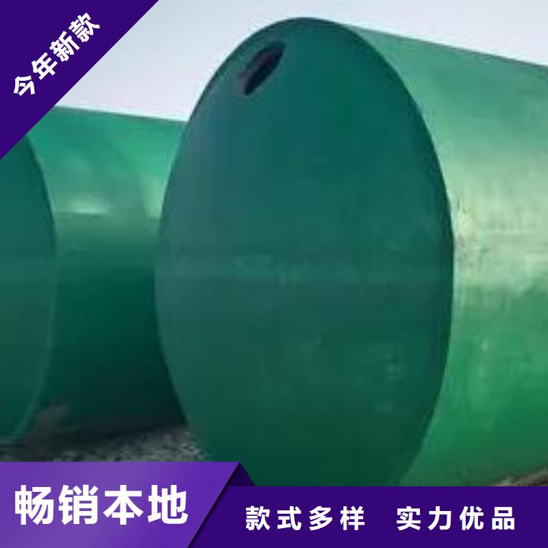化粪池-植草格来图加工定制
