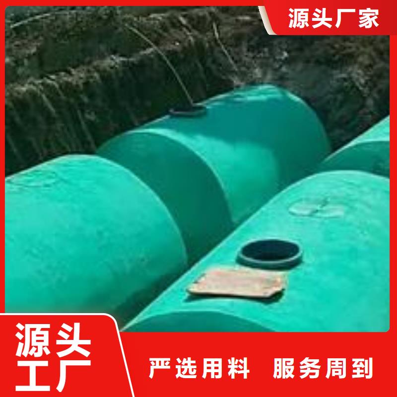 化粪池-植草格来图加工定制