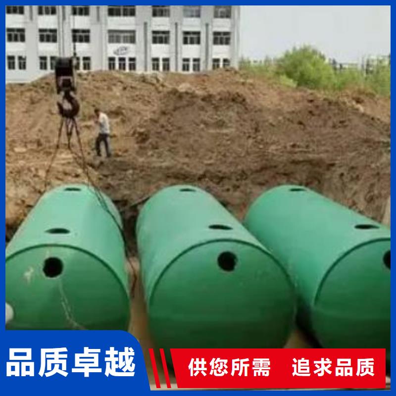 水泥化粪池厂家直销中