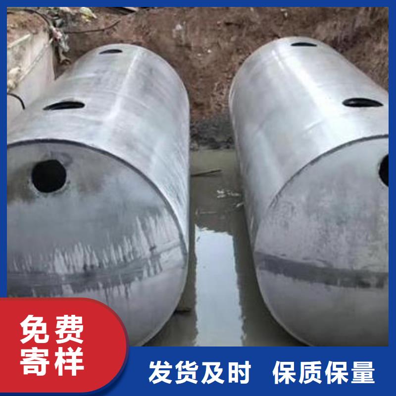 化粪池防护虹吸排水收集系统专注细节使用放心