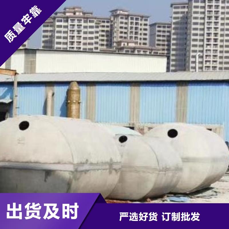 化粪池-植草格来图加工定制