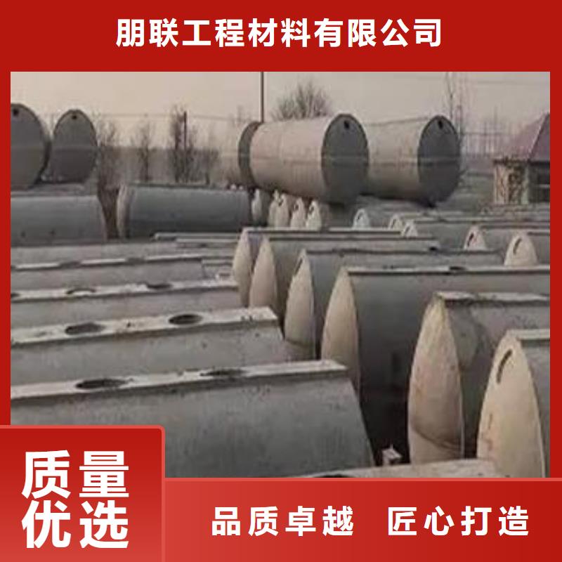 化粪池排水板优选原材