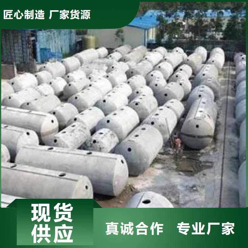 化粪池排水板优选原材