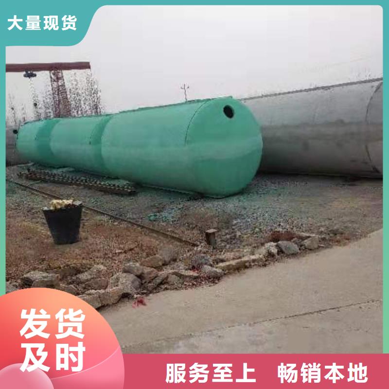 化粪池防护虹吸排水收集系统专注细节使用放心