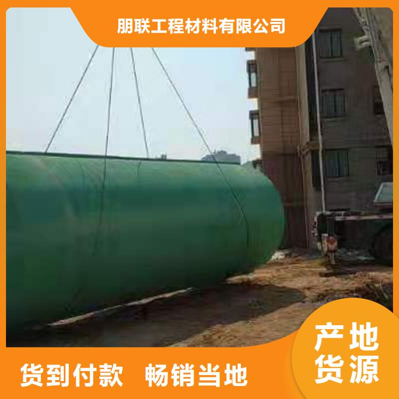 化粪池排水板优选原材