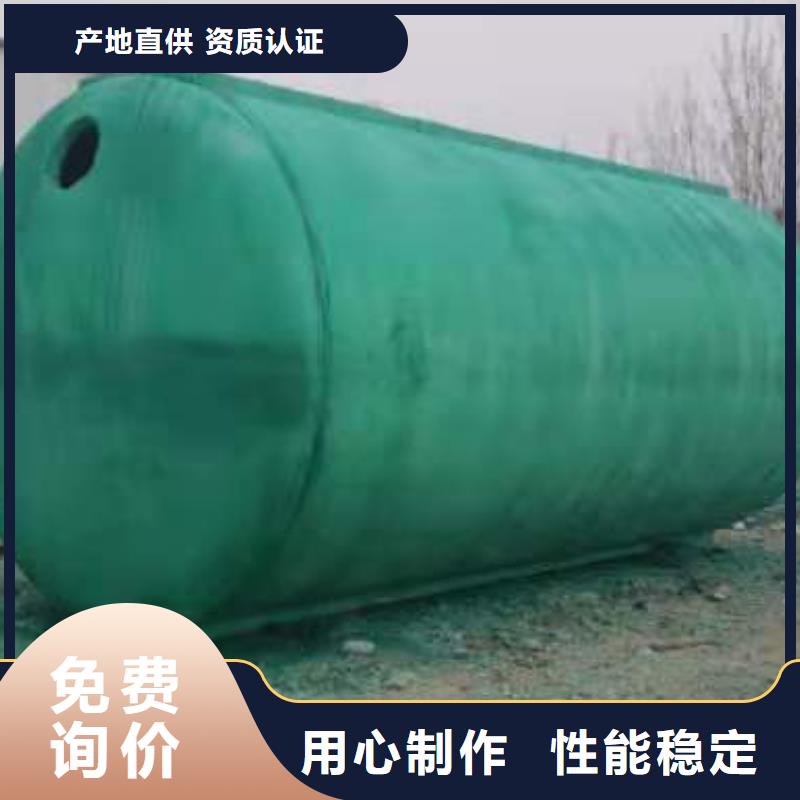 水泥化粪池厂家直销中