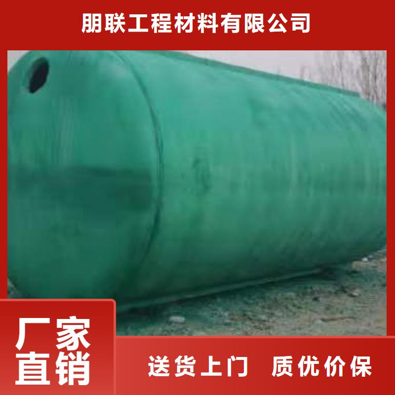 化粪池排水板优选原材