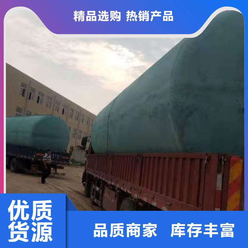 水泥化粪池厂家直销中