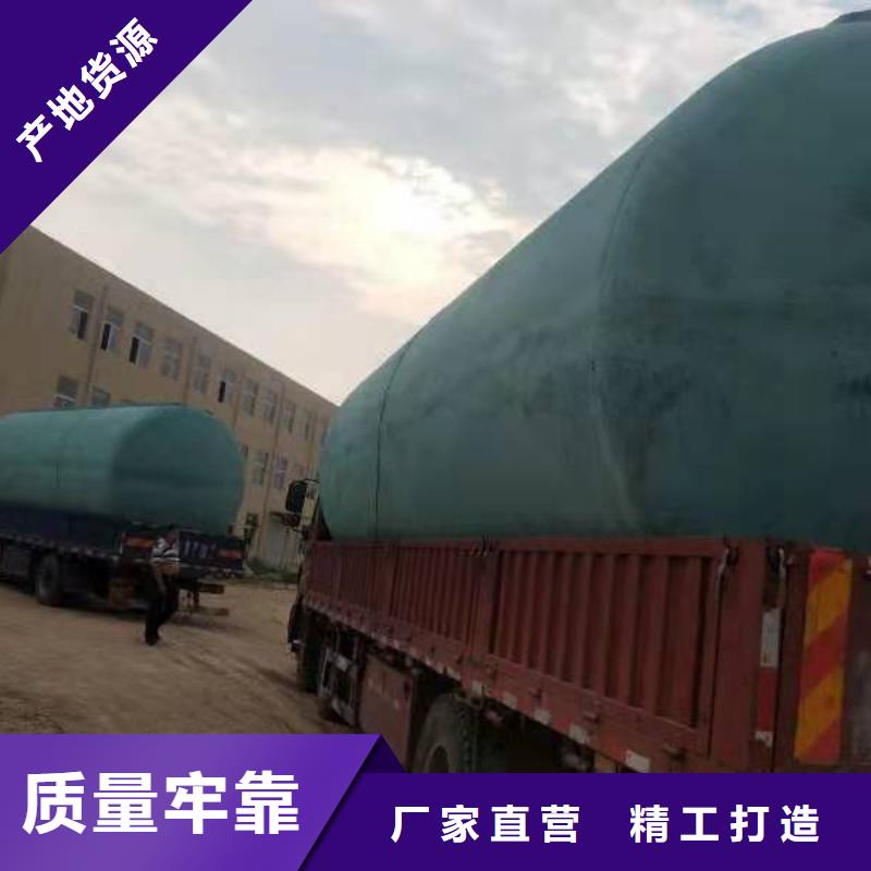 化粪池排水板优选原材