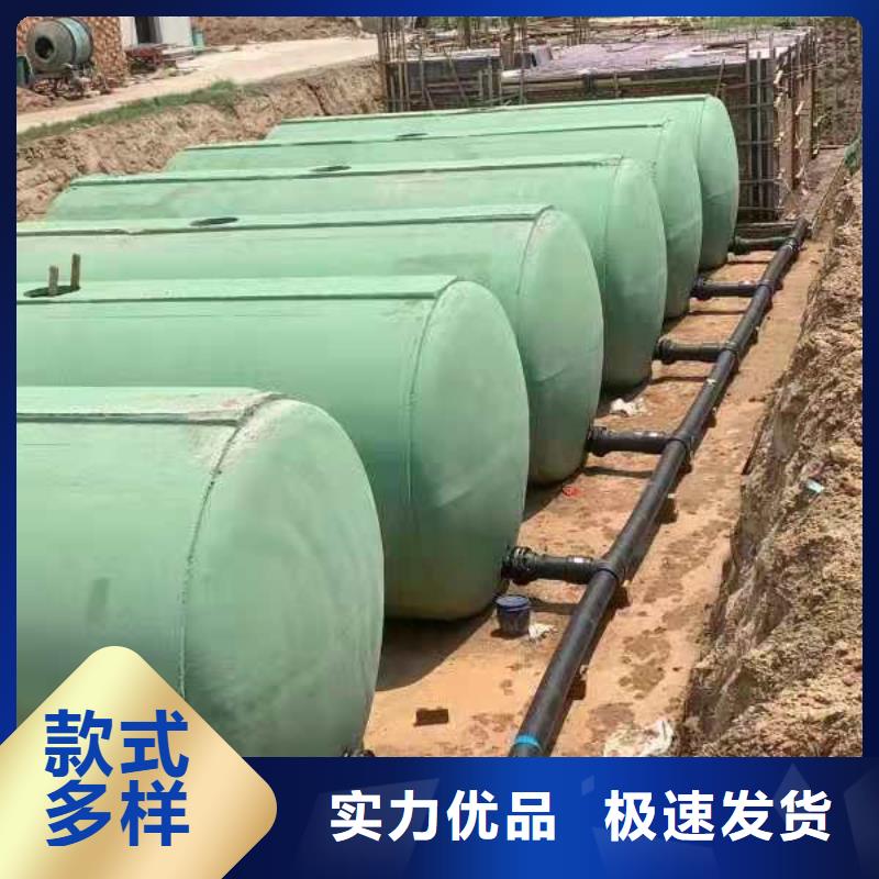 化粪池防护虹吸排水收集系统专注细节使用放心