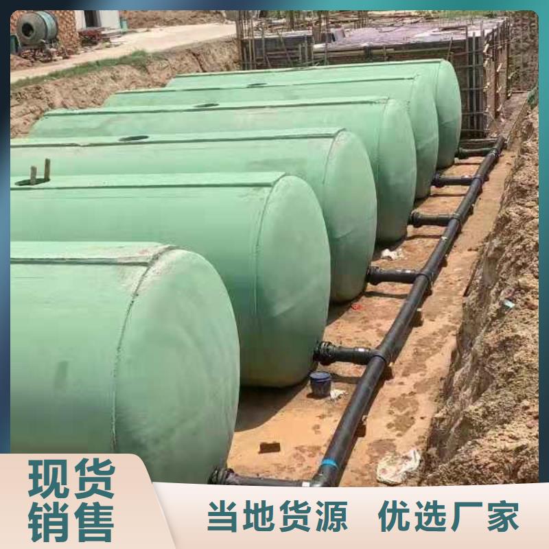 化粪池排水板优选原材