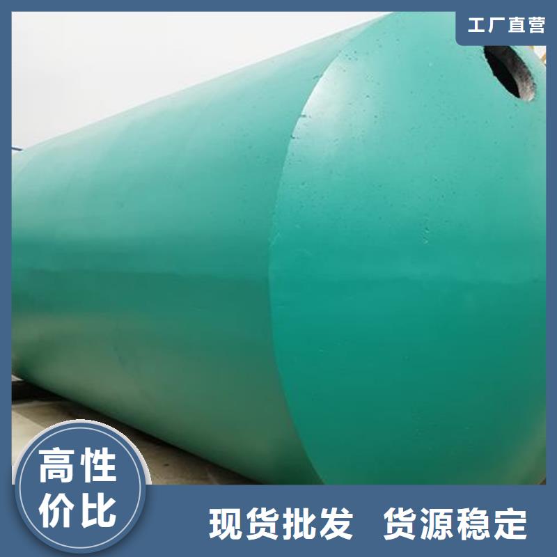化粪池排水板优选原材