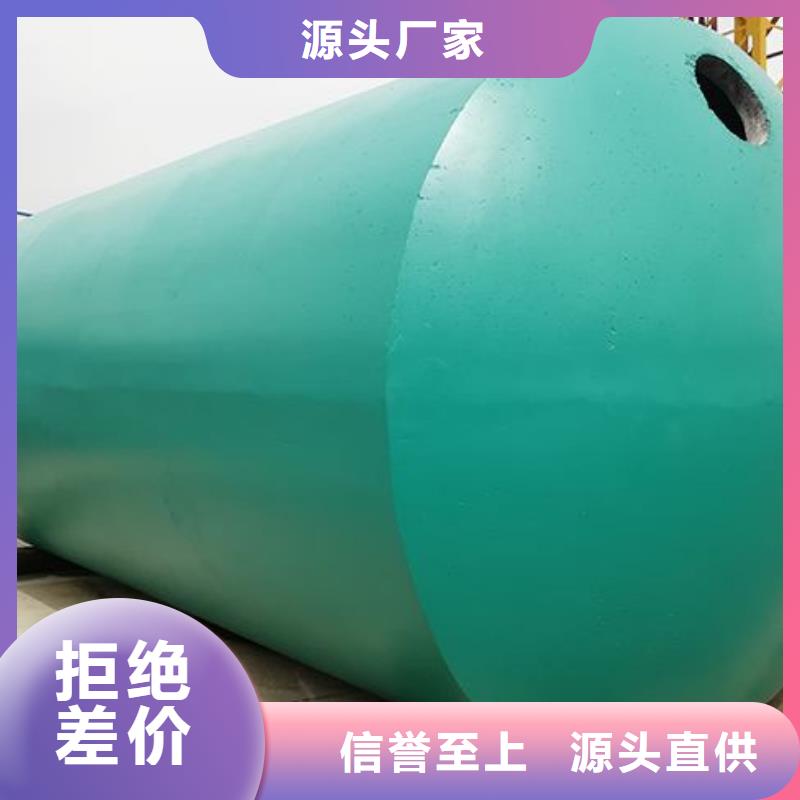 水泥化粪池厂家直销中