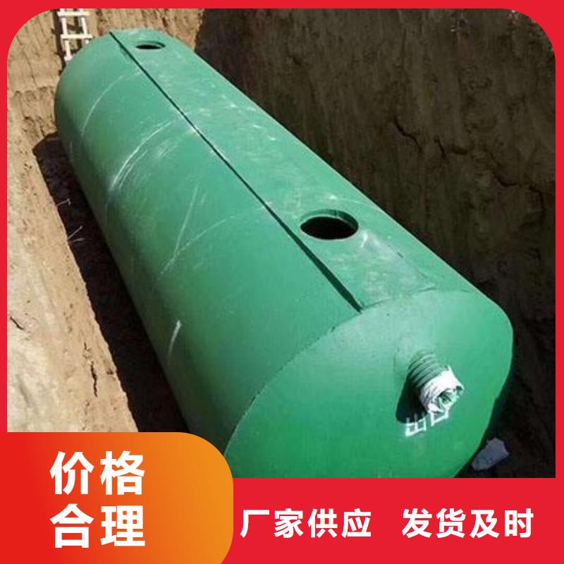 水泥化粪池厂家直销中