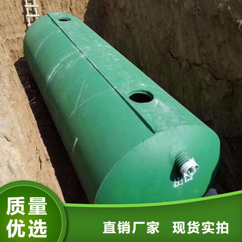 化粪池-植草格来图加工定制