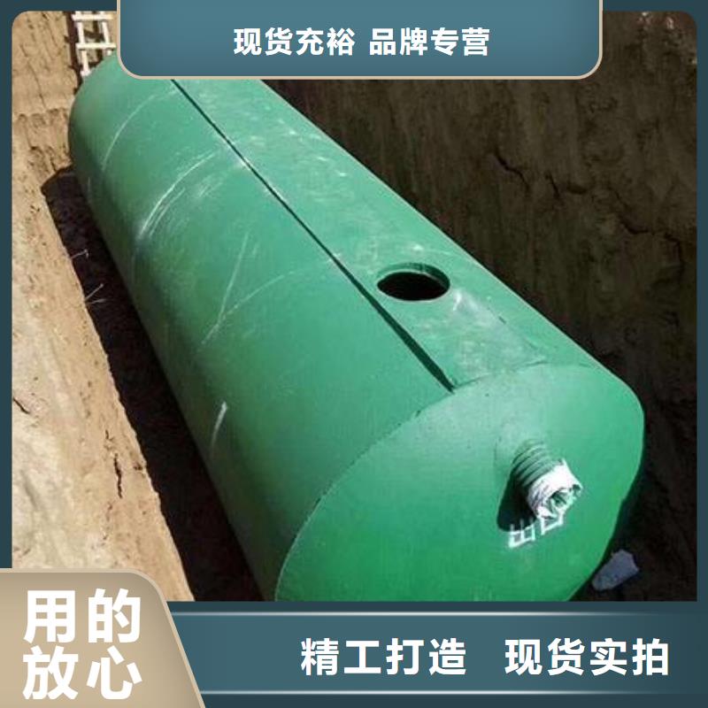 化粪池排水板优选原材