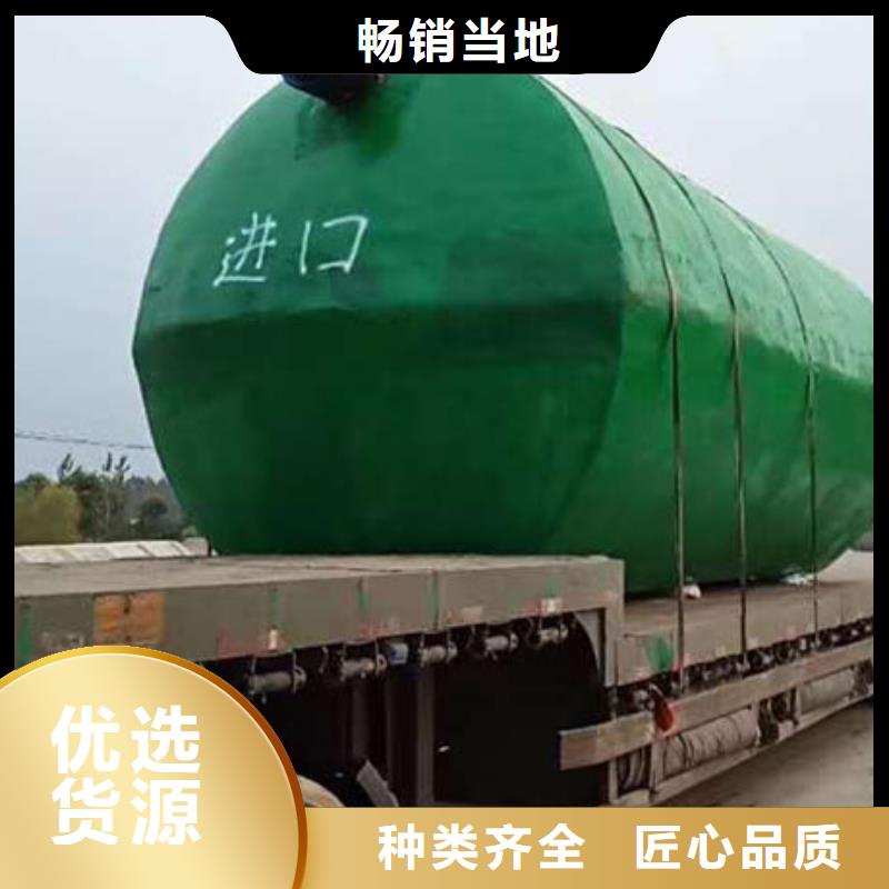 化粪池防护虹吸排水收集系统专注细节使用放心