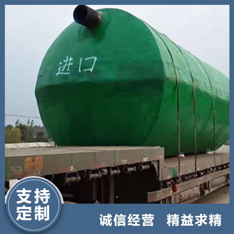 化粪池排水板优选原材