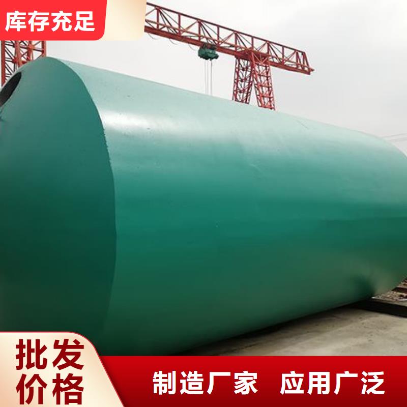 化粪池排水板优选原材