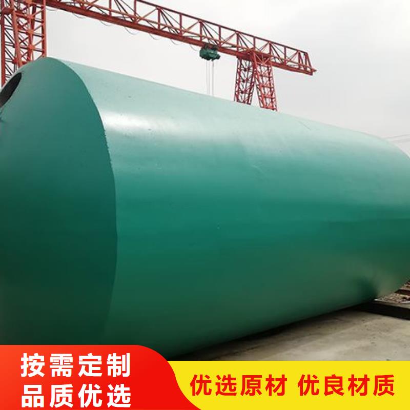 化粪池防护虹吸排水收集系统专注细节使用放心