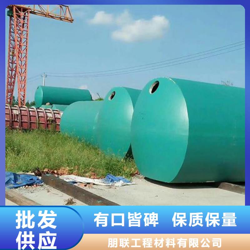化粪池排水板优选原材