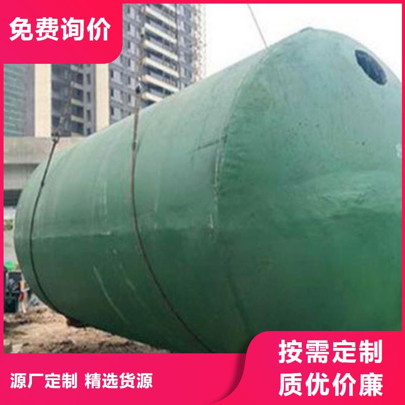 水泥化粪池厂家直销中