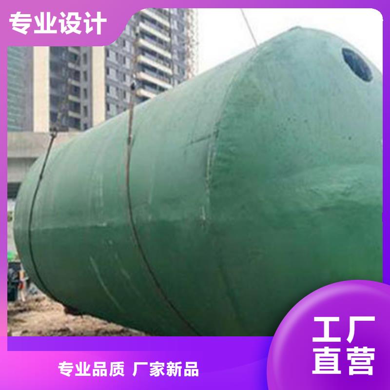化粪池排水板优选原材