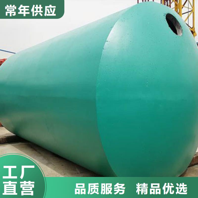 化粪池排水板优选原材