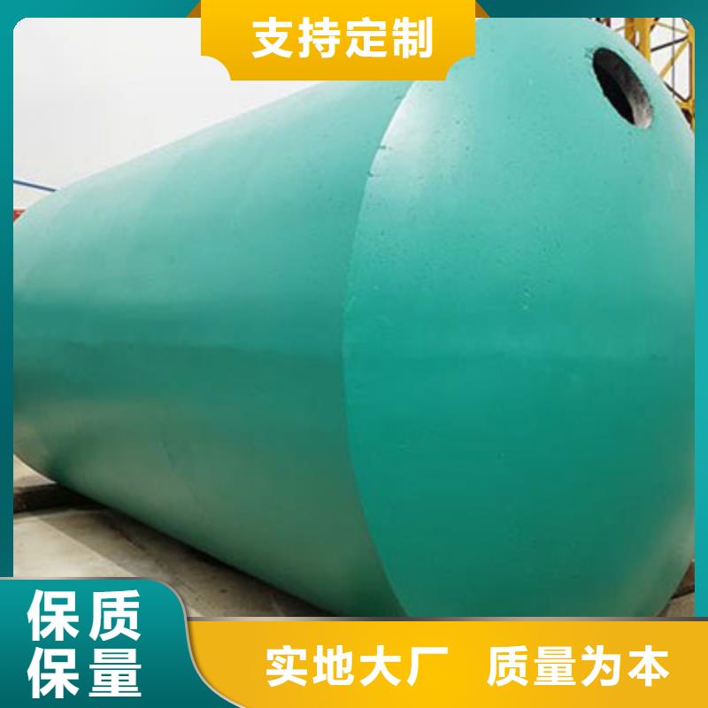 化粪池排水板优选原材