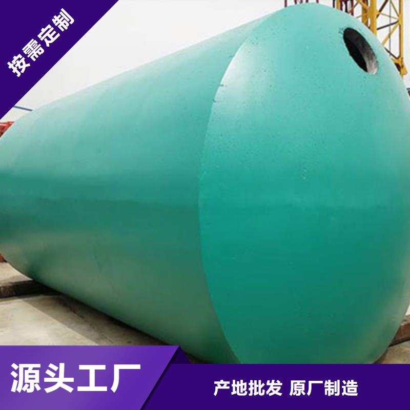 水泥化粪池厂家直销中