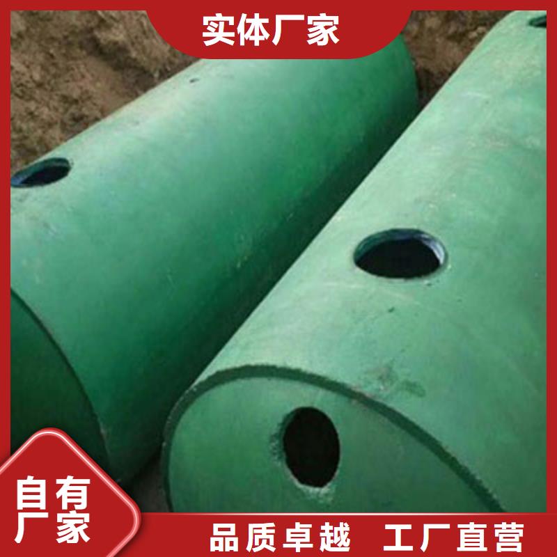水泥化粪池厂家直销中
