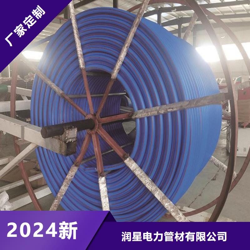 50/41硅芯管、50/41硅芯管厂家-价格合理