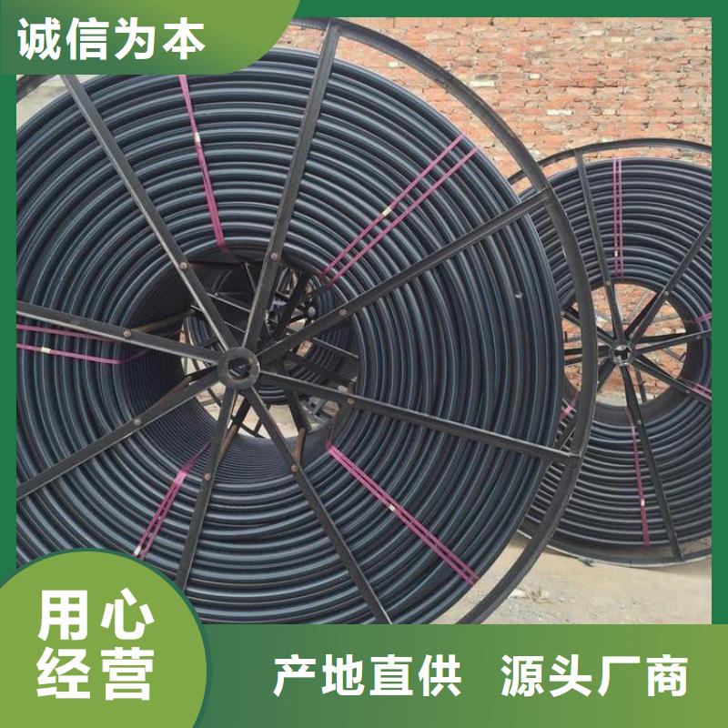 pe硅芯管厂家现货直销