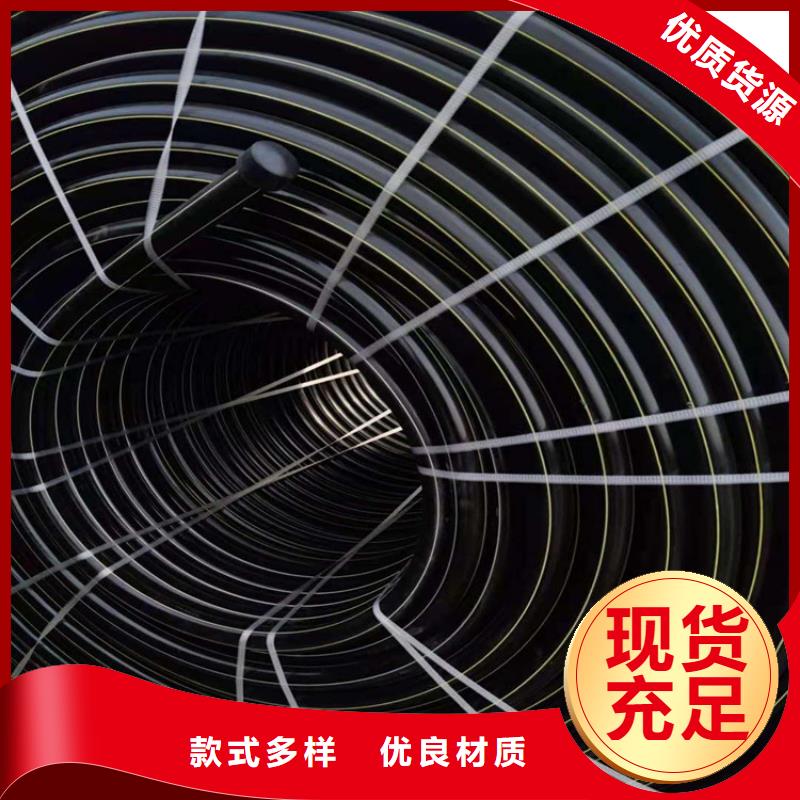 50/41硅芯管、50/41硅芯管厂家-价格合理