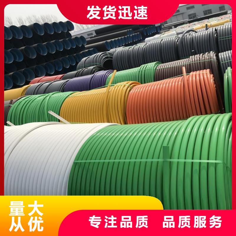 PE硅芯管UPVC化工管讲信誉保质量