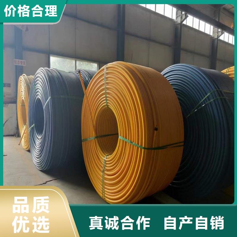 PE硅芯管【PE燃气管】专业生产N年
