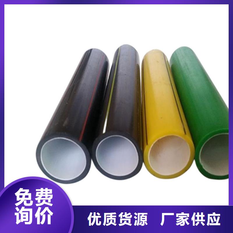 PE硅芯管【PE燃气管】专业生产N年