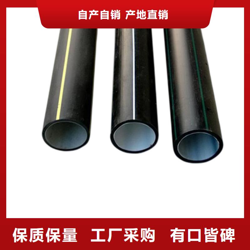 PE硅芯管【PVC给水管】现货充足量大优惠